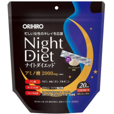 ORIHIRO Night Diet нічна дієта для схуднення, 20 стіків