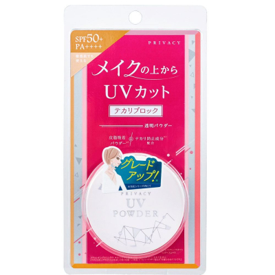 PRIVACY UV Powder 50 матуюча сонцезахисна пудра з SPF50+ для корекції макіяжу, 3.5 г