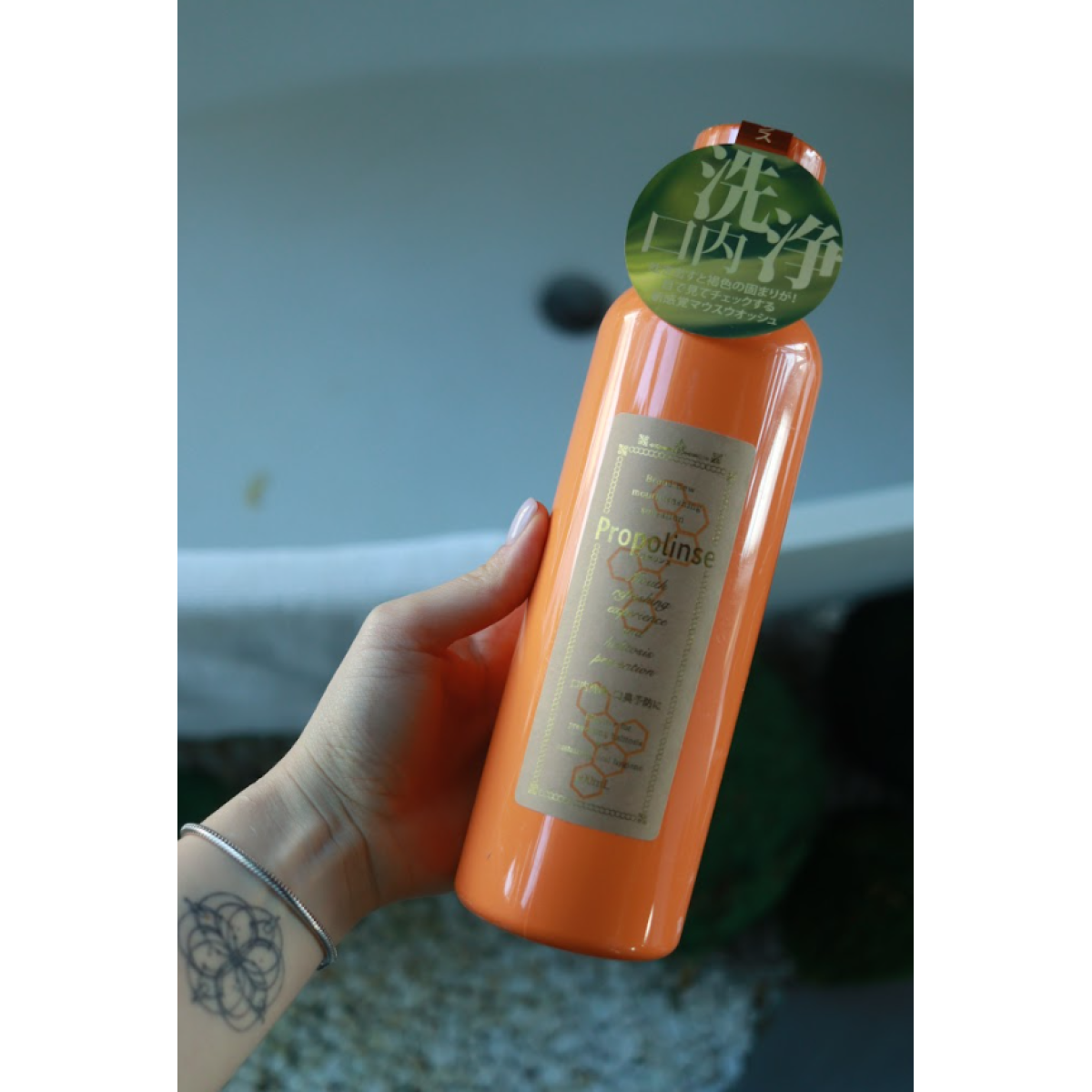 PROPOLINSE ополіскувач для зубів класичний 600 мл