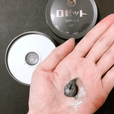 ROSETTE Paste Black паста для вмивання жирної шкіри, 90 г