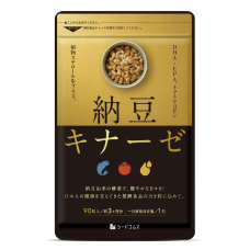 SEEDCOMS наттокіназа (90 днів) 90 табл