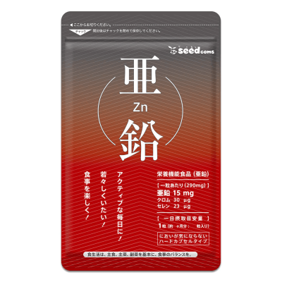 SEEDCOMS цинк+хром+селен (30 днів) 30 табл