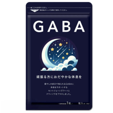 SEEDCOMS GABA (90 днів) 90 табл