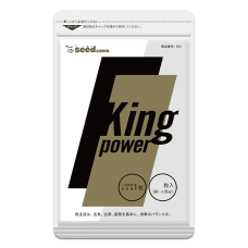 SEEDCOMS King Power энергетический комплекс для мужчин (30 дней) 30 табл