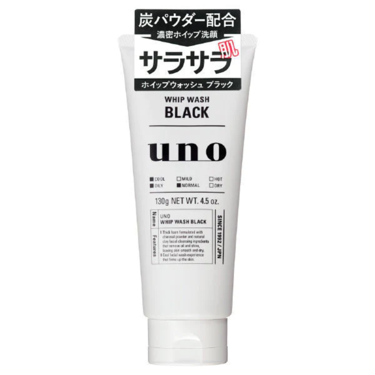 FINETODAY Uno Whip Wash Black себорегулююча пінка для вмивання чоловічої шкіри, 130 г