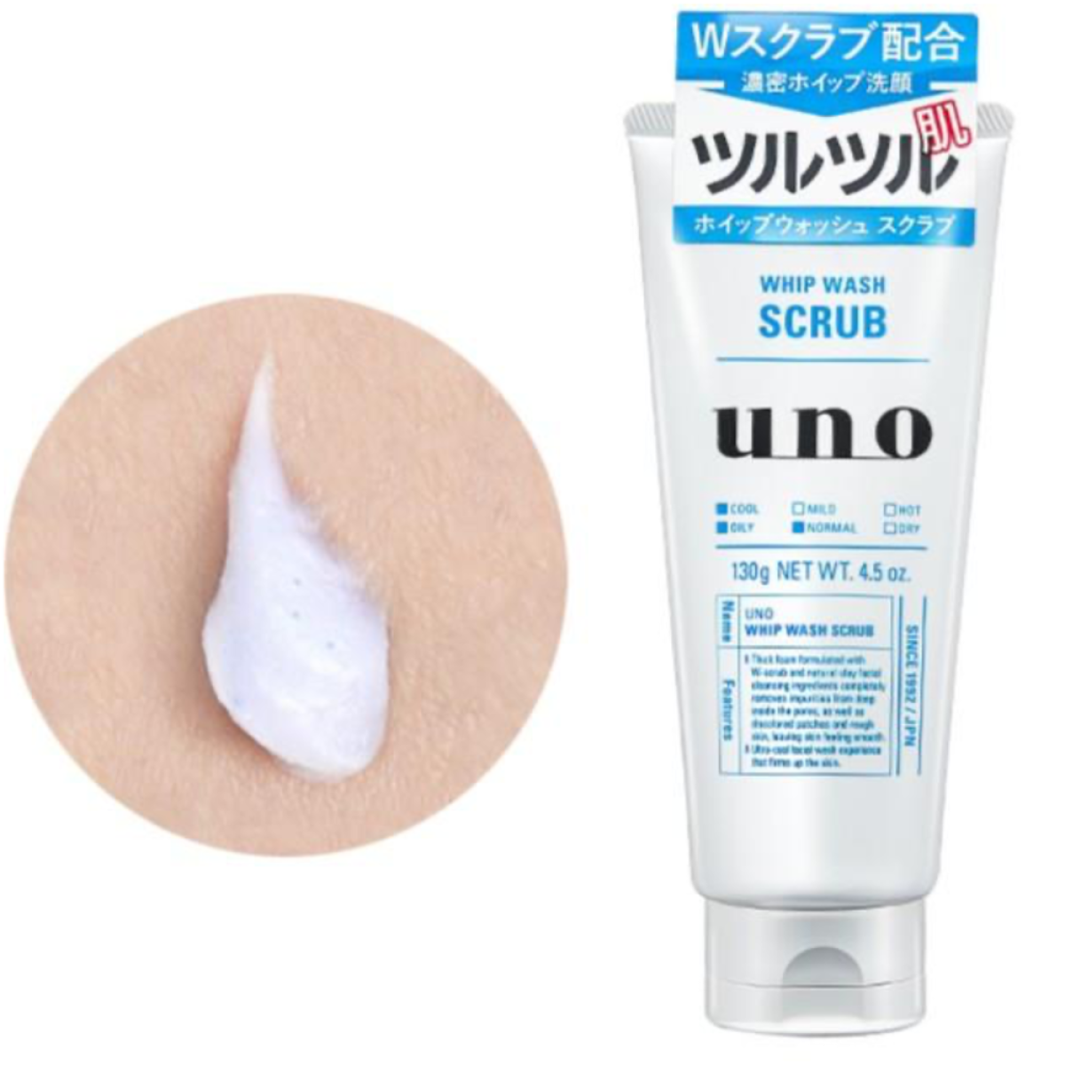 FINETODAY Uno Whip Wash Scrub пінка-скраб для ретельного очищення чоловічої шкіри, 130 г