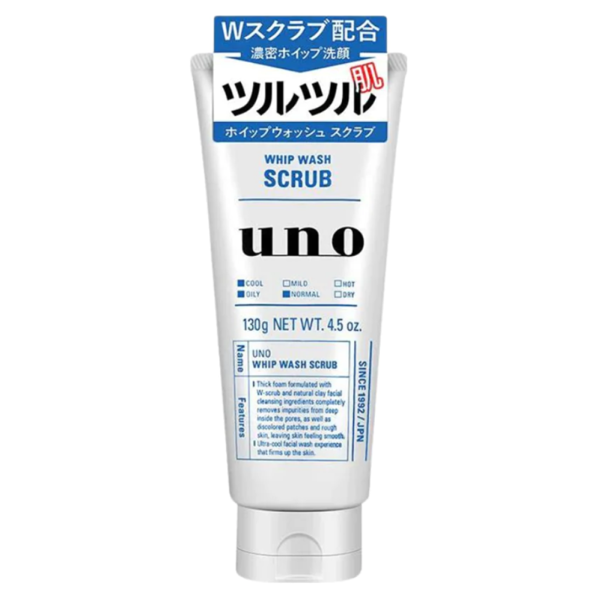 FINETODAY Uno Whip Wash Scrub пінка-скраб для ретельного очищення чоловічої шкіри, 130 г