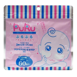 SPC Puru Eye Sheet Mask омолоджуючі ліфтингові патчі (60 шт)