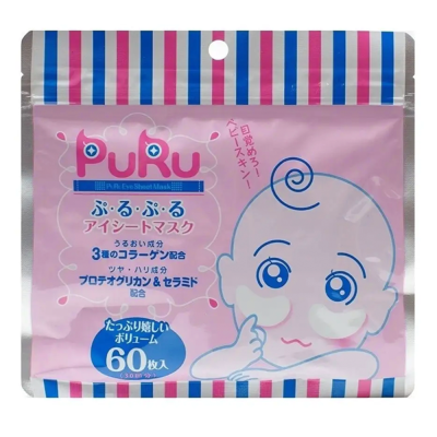 SPC Puru Eye Sheet Mask омолоджуючі ліфтингові патчі (60 шт)