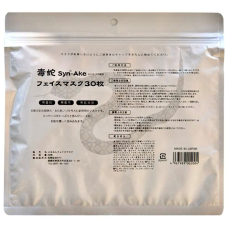 SPC Viper Syn-Ake Face Mask маска з ботулоподібним трипептидом 30 шт