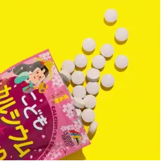 UNIMAT RIKEN кальцій + вітамін Д з шоколадним смаком (15 днів) 45 табл