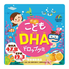 UNIMAT RIKEN DHA Drop Gummy дитячі жувальні вітаміни з омега-3, 90 шт