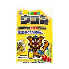 UNIMAT RIKEN Okinawa Fermented Turmeric ферментована куркума для здоровʼя печінки, 4 табл х 10 саше