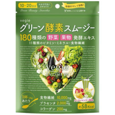 VEGIE Green Smoothie дієтичний смузі з аодзіру, колагеном та плацентою, 200 г