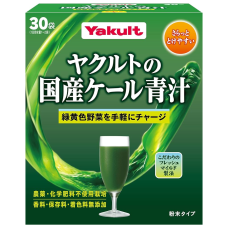 YAKULT Domestic Kale Green Juice аодзіру з капустою кале, 30 стіків