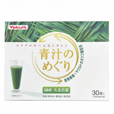 YAKULT Aojiru no Meguri аодзіру з пребіотиками, 30 стіків