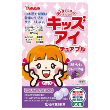 YAMAMOTO дитячі вітаміни для зору з молочнокислими бактеріями (15-30 днів) 60 табл