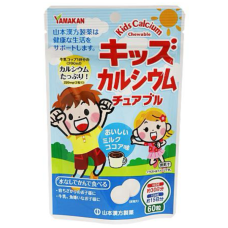 YAMAMOTO KANPO Kids Calcium дитячий комплекс з кальцієм, 60 табл