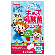 YAMAMOTO KANPO Kids Lactic Acid Bacteria дитячий комплекс з лактобактеріями, 60 табл