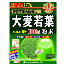 YAMAMOTO Omugi Wakaba аодзіру з пагонів ячменю, 170 гр