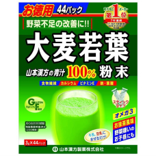 YAMAMOTO Kanpo Barley Grass 100% аодзіру з пагонів ячменю, 44 стіки