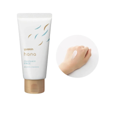 YUSKIN зволожуючий крем для рук без аромату 50 мл