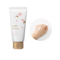 YUSKIN зволожуючий крем для рук з сакурою 50 мл