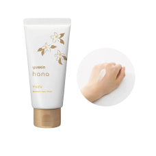 YUSKIN зволожуючий крем для рук з юдзу 50 мл