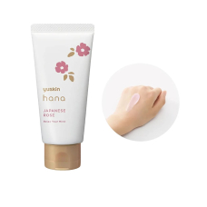 YUSKIN зволожуючий крем для рук з японською розою 50 мл