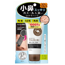 BCL Tsururi Peel-Off Pack маска-плівка для очищення порів, 55 гр