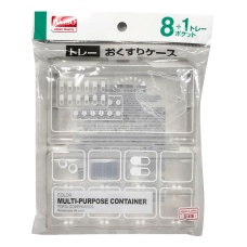 DAISO мультифункціональний органайзер для таблеток