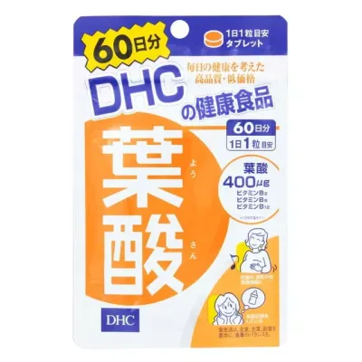 DHC фолієва кислота (60 днів) 60 табл