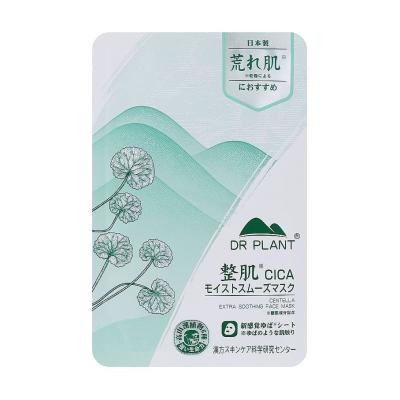 DR.PLANT Centella Extra Soothing Face Mask заспокійлива маска для обличчя, 1 шт
