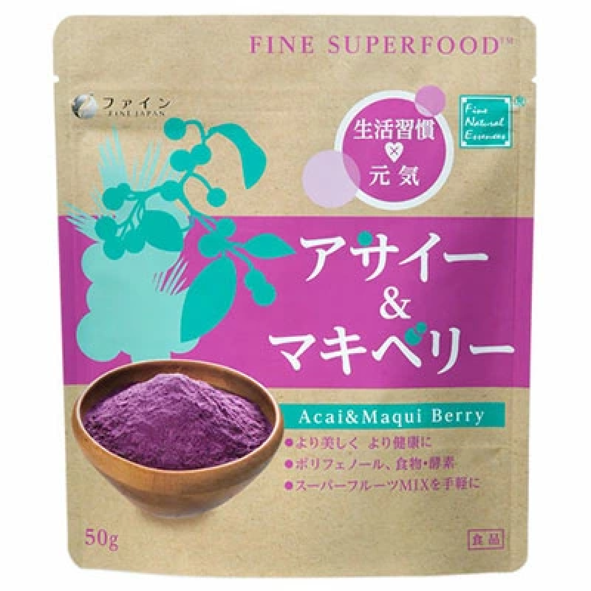 FINE JAPAN Superfood Acai & Maqui Berry Powder порошок ягід асаї та макі, 50 г