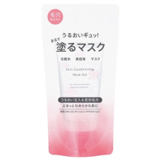 MEISHOKU Brilliant Colours кондиціонуюча маска-гель для шкіри, 90 гр