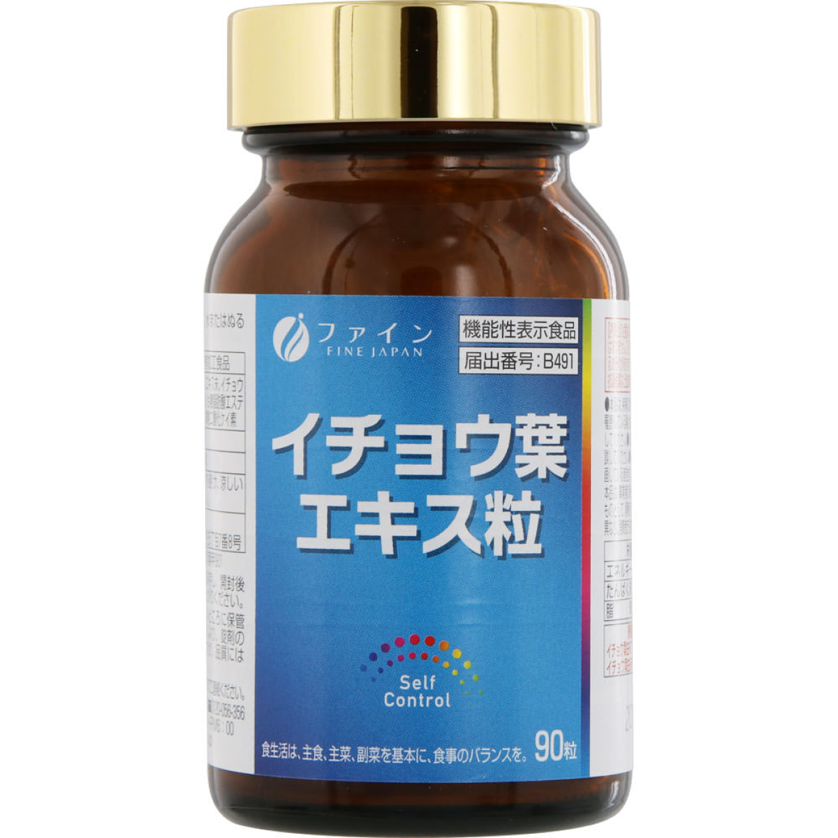 FINE JAPAN Ginkgo Biloba Extract гінкго білоба для стимуляції роботи мозку, 90 табл