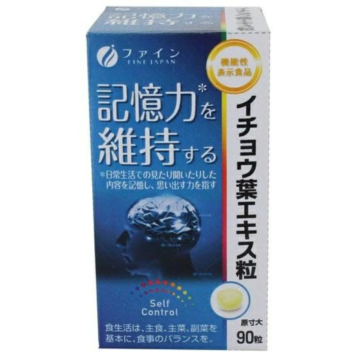FINE JAPAN Ginkgo Biloba Extract гінкго білоба для стимуляції роботи мозку, 90 табл