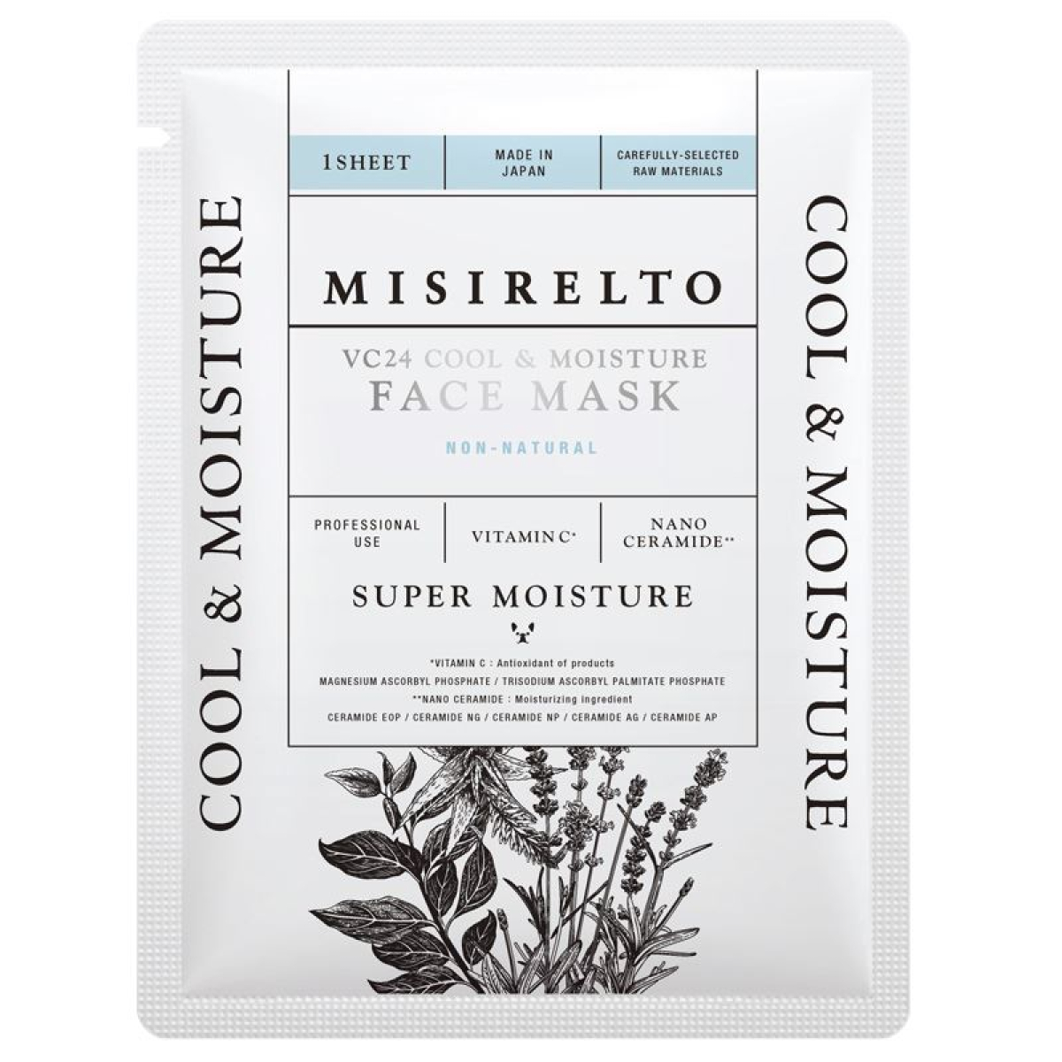 MISIRELTO VC24 Sheet Mask заспокійлива зволожуюча маска з вітаміном С, 1 шт