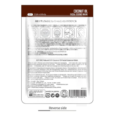 MITOMO 512 тканинна маска з кокосовою олією, 1 шт