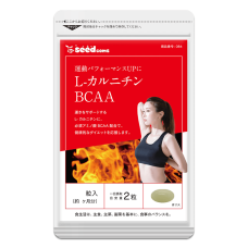 SEEDCOMS комплекс амінокислот BCAA та L-карнітин (90 днів) 180 табл