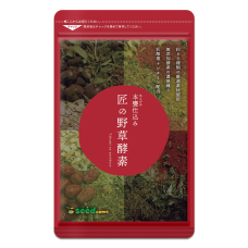 SEEDCOMS Takumi's комплекс ензимів для схуднення (90 днів) 90 табл