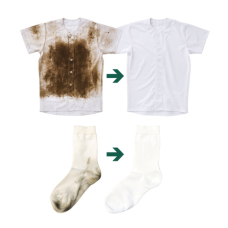 UTAMARO Sekken Soap мило для прання, та виведення стійких забруднень, 133 г