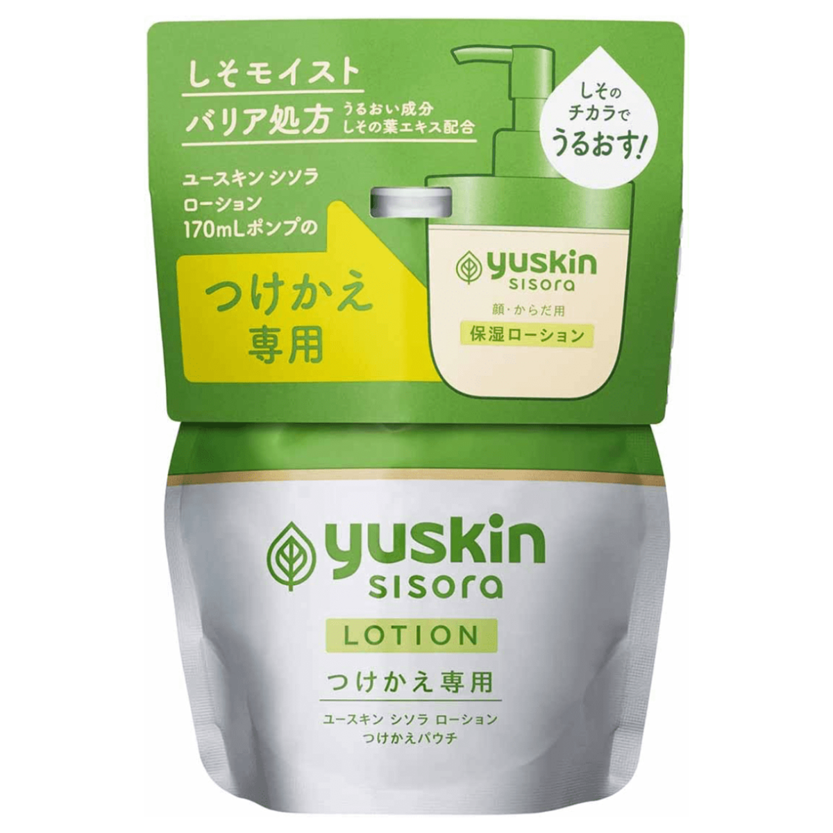 YUSKIN Sisora Lotion гіпоалергенний зволожуючий лосьйон (refill) 170 гр