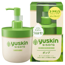 YUSKIN Sisora Lotion гіпоалергенний зволожуючий лосьйон, 170 гр