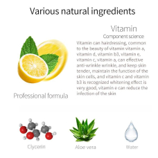 MITOMO 512 тканинна маска з вітамінами, 1 шт