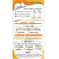 PELICAN Yellow Soap мило для вмивання жирної шкіри обличчя, 80 гр