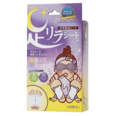 MEGUMI Foot Relax Sheet Lavender детокс-пластирі для ніг (лаванда), 30 шт