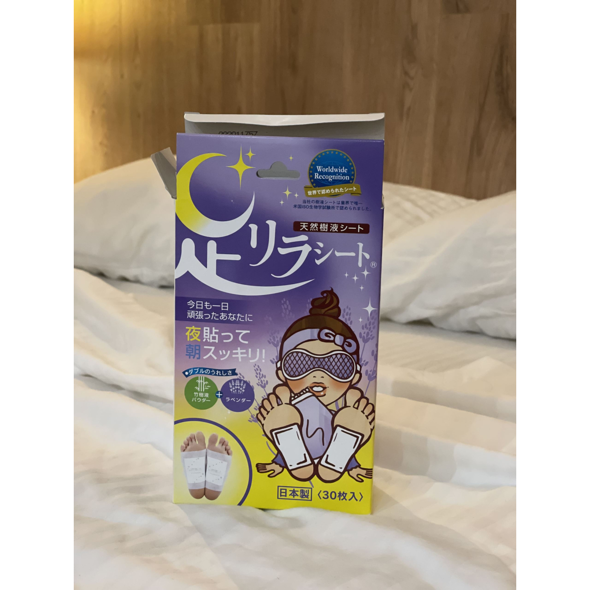 MEGUMI Foot Relax Sheet Lavender детокс-пластирі для ніг (лаванда), 30 шт