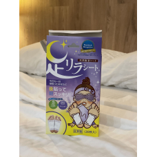 MEGUMI Foot Relax Sheet Lavender детокс-пластирі для ніг (лаванда), 30 шт