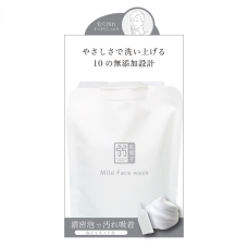 YOWAHADA DANSHI засіб для вмивання для чоловіків, 100 гр